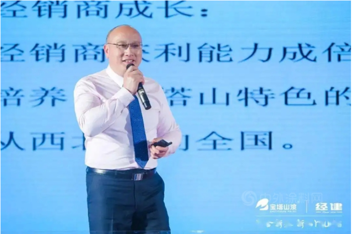 徐理德是陜西寶塔山創(chuàng)新科技有限公司總經(jīng)理。