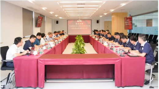 橡企科技成果鑒定，國際先進(jìn)水平！