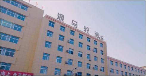 輪胎公司產(chǎn)量翻番，銷售額大漲