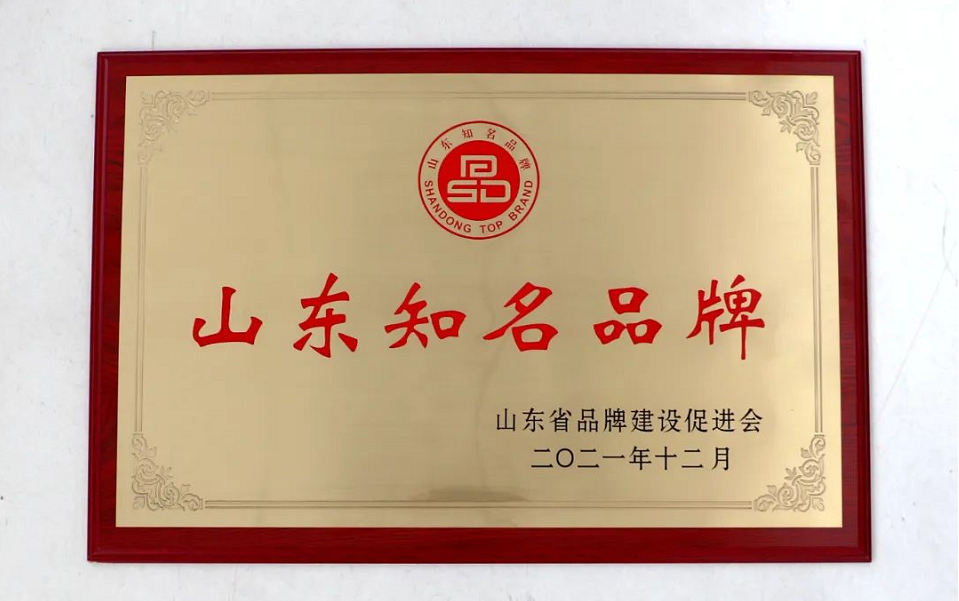 耐斯特炭黑公司將充分發(fā)揮企業(yè)誠信示范與引導(dǎo)作用，積極營造誠信為本、重諾守信的營商環(huán)境，用心地服務(wù)客戶、貢獻(xiàn)社會，為大力推動全省社會誠信體系建設(shè)，全面開創(chuàng)新時代現(xiàn)代化強(qiáng)省建設(shè)新局面作出積極貢獻(xiàn)!