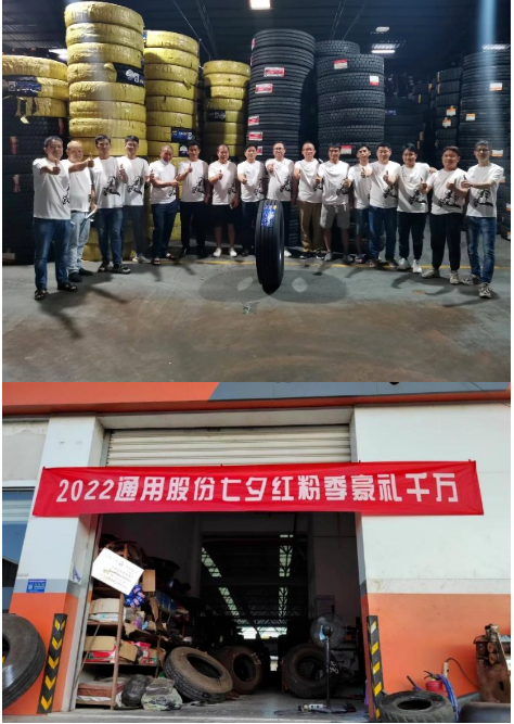 活動期間，這家公司推出多項(xiàng)優(yōu)惠政策，助力司機(jī)和物流復(fù)工復(fù)產(chǎn)。
