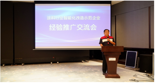 沈孝業(yè)理事長首先感謝省、市化專辦對行業(yè)的指導(dǎo)和支持。