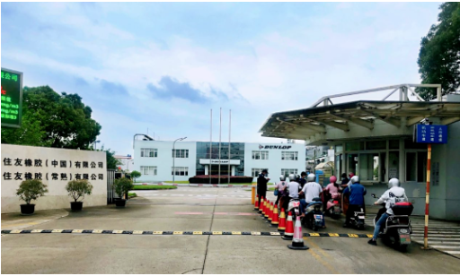全球輪胎巨頭紛紛減少或調整生產和銷售卡客車輪胎產品，意欲何為呢?說明卡客車市場已經結束了野蠻的“粗狂式”增長時代，擴張時代結束。