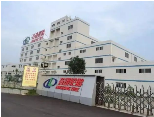 玲瓏輪胎，擬建翻新胎項(xiàng)目！