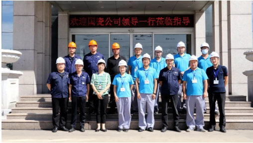 　下一步，耐斯特炭黑公司將扎實(shí)踐行“創(chuàng)新引領(lǐng)、經(jīng)營(yíng)增效，高效管理、節(jié)能創(chuàng)效，持續(xù)發(fā)展、管理提效”的戰(zhàn)略定位，持續(xù)圍繞綠色發(fā)展理念，發(fā)揮綠色工廠的示范和引領(lǐng)作用，把創(chuàng)新、綠色發(fā)展作為推動(dòng)企業(yè)可持續(xù)發(fā)展的重要著力點(diǎn)，積極開發(fā)新技術(shù)、新工藝，進(jìn)一步推動(dòng)環(huán)保、節(jié)能、降耗、可持續(xù)等措施的應(yīng)用，全力開創(chuàng)企業(yè)高質(zhì)量發(fā)展新局面。