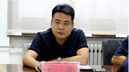 耐斯特炭黑公司組織各部門、車間主任/主管及以上人員召開2022年“質(zhì)量月”啟動(dòng)會(huì)議。公司董事長(zhǎng)王敏出席會(huì)議并安排部署工作。