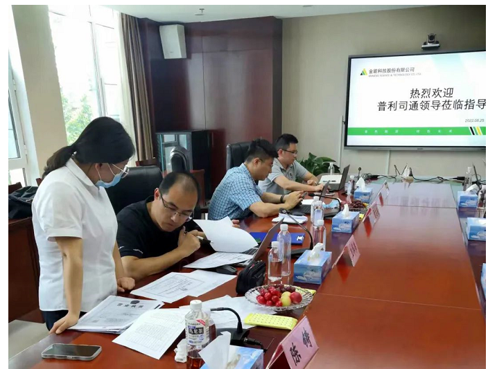 普利司通審核組代表充分了解了公司目前生產(chǎn)情況、質(zhì)量管理現(xiàn)狀以及公司未來發(fā)展規(guī)劃，并對此次評審工作給予肯定，加速了N326樣品的開發(fā)進(jìn)度。