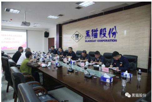 劉春福一行到黑貓股份調(diào)研指導 劉春福一行到黑貓股份調(diào)研指導