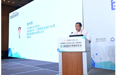 《中國(guó)橡膠行業(yè)自律倡議書》全文 《中國(guó)橡膠行業(yè)自律倡議書》全文
