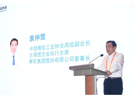 袁仲雪希望行業(yè)協(xié)會積極響應(yīng)國家大政方針，主動擔(dān)當(dāng)作為，積極引導(dǎo)行業(yè)企業(yè)向綠色低碳轉(zhuǎn)型，未雨綢繆，及早對政府政策出臺做好鋪墊，打造良好的行業(yè)形象和品牌聲譽。