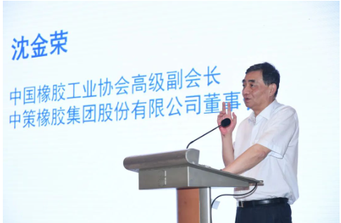 至暗時刻，中國輪胎高層發(fā)出“青島聲音”...