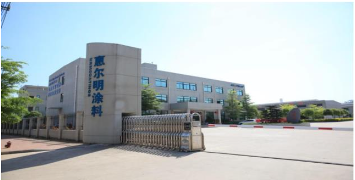 惠爾明正積極推動(dòng)公司由傳統(tǒng)涂料制造商向表面涂層綜合服務(wù)商轉(zhuǎn)型，即通過(guò)構(gòu)建涂料+涂裝+表面處理三位一體的技術(shù)研發(fā)平臺(tái)為客戶提供表面涂層一站式服務(wù)，深入到客戶的全價(jià)值鏈、全流程，提高控制力、定價(jià)權(quán)。