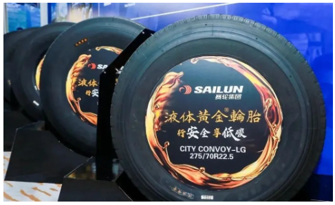 新項(xiàng)目產(chǎn)能釋放后，賽輪輪胎的核心競(jìng)爭(zhēng)力、市場(chǎng)占有率，將進(jìn)一步提升。