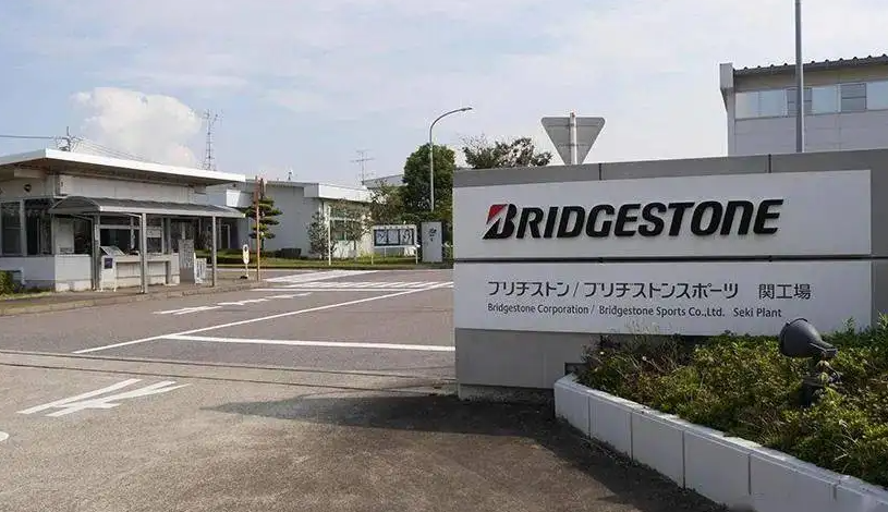 普利司通宣布了兩項擴產計劃