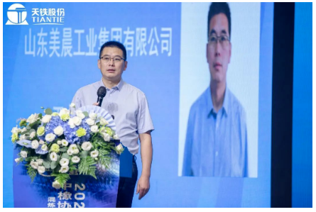 　第九屆理事長王永剛在會上作題為《抓重點工作促進行業(yè)發(fā)展，腳踏實地開展理事會工作》的報告。