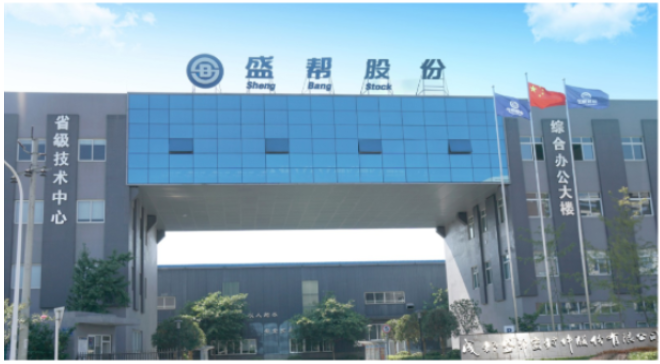 盛幫股份:公司一直關(guān)注客戶的需求，拓展新業(yè)務(wù)，尋找新的利潤(rùn)增長(zhǎng)點(diǎn)