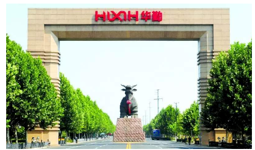 全國(guó)工商聯(lián)公布了“2022中國(guó)民營(yíng)企業(yè)500強(qiáng)”榜單。京東集團(tuán)、阿里巴巴(中國(guó))有限公司、恒力集團(tuán)有限公司分列榜單前三。