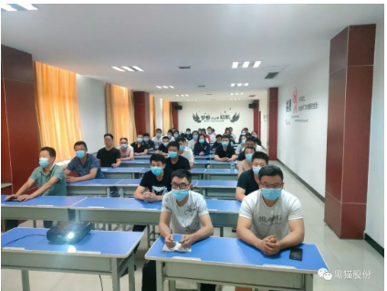 濟寧黑貓開展特殊作業(yè)監(jiān)護人能力培訓(xùn) 濟寧黑貓開展特殊作業(yè)監(jiān)護人能力培訓(xùn)