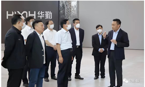 山東省副省長孫繼業(yè)視察華勤集團