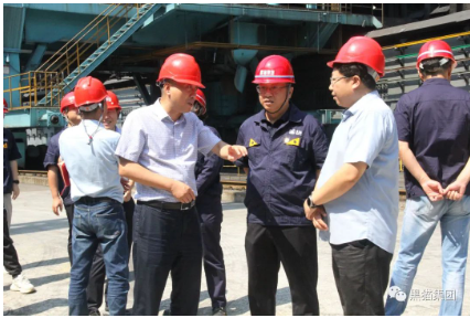 黃建平強調(diào)，黑貓集團作為市屬大型國有支柱企業(yè)，要發(fā)揚國企擔(dān)當(dāng)，把責(zé)任扛在肩上。要深入貫徹落實省委、市委在“雙節(jié)”期間關(guān)于“拼搏三季度、雙節(jié)兩不停、安全不放松”的重要工作部署和要求，充分發(fā)揮引領(lǐng)示范效應(yīng);要緊盯經(jīng)濟增長量持續(xù)發(fā)力用勁，強攻三季度，干出加速度，為黑貓集團高質(zhì)量發(fā)展夯實基礎(chǔ)。