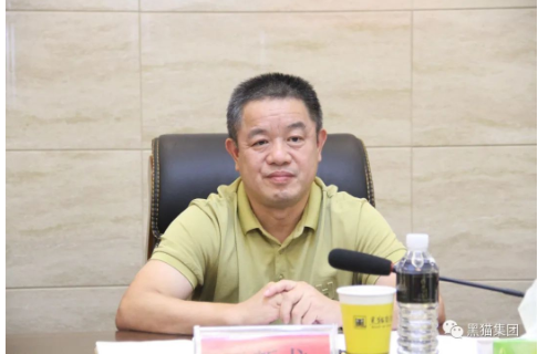 王新龍強調(diào)，黑貓集團作為市屬大型國有支柱企業(yè)，要充分發(fā)揮引領示范效應，爭先創(chuàng)優(yōu)、走在前列。結合企業(yè)實際，要繼續(xù)推進績效考核工作更上新臺階;要進一步規(guī)范和完善國有產(chǎn)權管理;要強化全員安全意識，壓實主體責任，多措并舉，做到全方位的安全生產(chǎn)，加快推進三年倍增計劃，為企業(yè)高質(zhì)量發(fā)展夯實基礎。