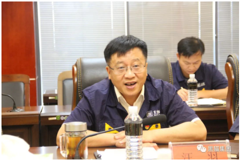 隨后，考核組聽取了集團企業(yè)經(jīng)營業(yè)績考核與內(nèi)部分配制度建立、產(chǎn)權管理、安全生產(chǎn)、環(huán)保等方面工作匯報。