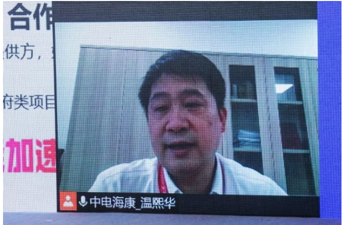 浙江?？抵悄芸萍加邢薰究偨?jīng)理 溫熙華