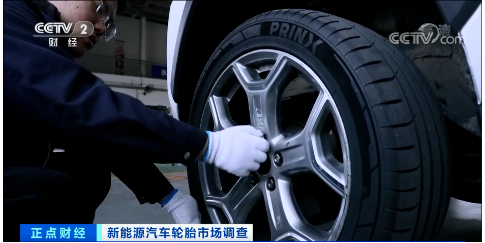 2021年新能源輪胎銷量同比增長了182%。