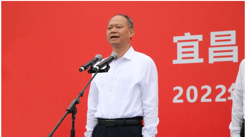 宜昌市人民政府副市長楊衛(wèi)華宣布湖北匯富納米材料股份有限公司“2萬噸/年氣相法納米粉體材料項目”暨 “6000 噸/年納米粉體及深加工項目”奠基儀式正式啟動。