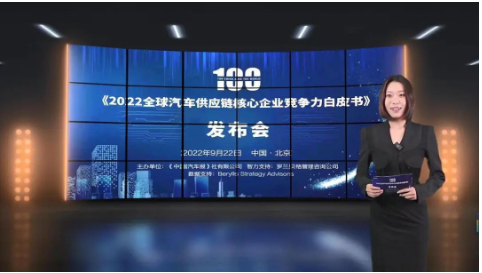 18家輪胎企業(yè)入圍重要榜單！