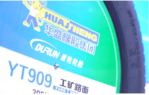 把企業(yè)推上全球賽道，品牌打造，是創(chuàng)新之外的重中之重。