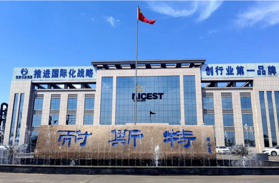 山東耐斯特炭黑公司自主完成的“一種炭黑生產(chǎn)用原料油閥組裝置”“一種炭黑生產(chǎn)用噴燃器”2項成果獲得國家知識產(chǎn)權局實用新型專利授權。