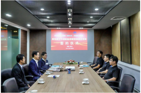興達(dá)泰國與洛加納工業(yè)園二期項目土地簽約