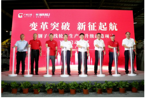 　今年8月，萬力輪胎半鋼子午線輪胎生產線升級改造項目正式下線，達產后每年可生產半鋼子午線輪胎2400萬條，成為了國內產能最大的半鋼子午線輪胎單體工廠之一。