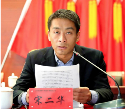 山東能源旗下兩家輪胎公司董事長(zhǎng)有了新的任命。3月16日，豐源輪胎發(fā)布公告，選舉宋二華先生為公司董事長(zhǎng)。
