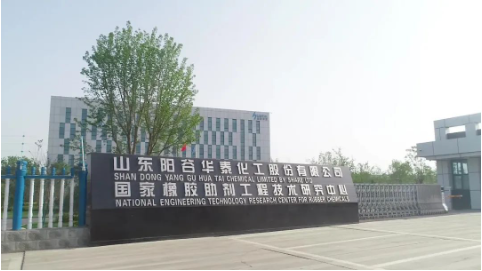 輪胎上游公司，利潤暴增！
