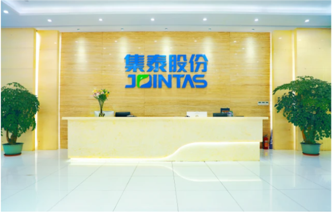 貴陽市人民政府駐廣州(深圳)辦事處主任、駐廣州投資促進(jìn)局局長(zhǎng)、貴陽市投促局副局長(zhǎng)(兼)吳坤玲帶隊(duì)先后到多家考察，其中包括廣州集泰化工股份有限公司。