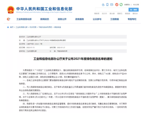 一個(gè)做精，兩個(gè)補(bǔ)齊”的要求