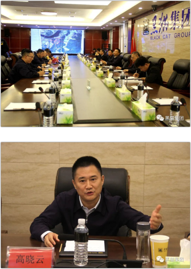 高曉云一行先后來到碳納米管、新材料產(chǎn)業(yè)基地項目建設(shè)所在地視察項目建設(shè)和規(guī)劃情況，隨后在集團六樓會議室進(jìn)行座談，就項目推進(jìn)情況，以及目前存在的困難交換了意見，并進(jìn)行了深入探討。
