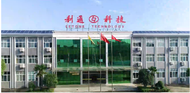 利通科技傳統(tǒng)液壓軟管成本大幅上升，降低了相關(guān)產(chǎn)品的毛利率