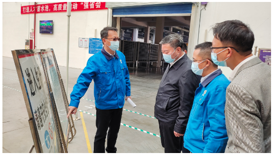 市國資委黨委書記、主任黃永輝到貴州輪胎股份有限公司調(diào)研安全生產(chǎn)、消防工作