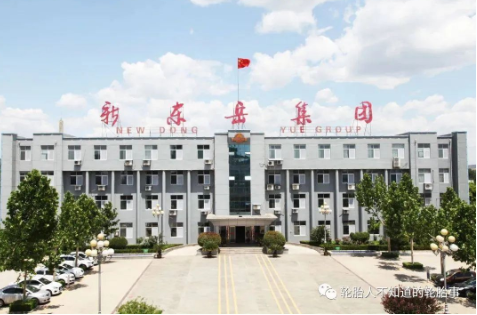 李勇強調(diào)，各相關(guān)單位要緊盯市場和客戶需求，找問題、挖潛力，制定切實可行的措施，實現(xiàn)增量增效。