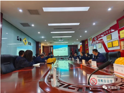 唐山黑貓開展雙重預(yù)防機(jī)制建設(shè)專項培訓(xùn) 唐山黑貓開展雙重預(yù)防機(jī)制建設(shè)專項培訓(xùn)