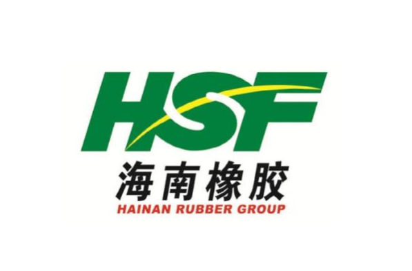 同時，海南橡膠與中化國際戰(zhàn)略性地一進一退意味著，中國天然橡膠國字號航母邁出堅實步伐。