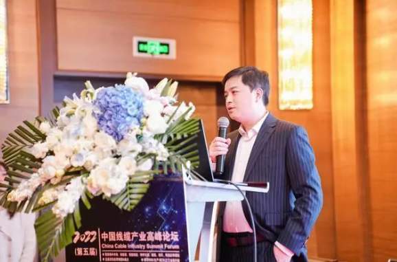 　最后，金發(fā)科技股份有限公司相關(guān)負(fù)責(zé)人表示，希望能以此次論壇為契機，為線纜產(chǎn)業(yè)搭建高效的溝通平臺，研討線纜行業(yè)的高質(zhì)量發(fā)展之路，啟迪創(chuàng)新思考。為產(chǎn)業(yè)提升發(fā)展、企業(yè)創(chuàng)新驅(qū)動，提供有力支撐