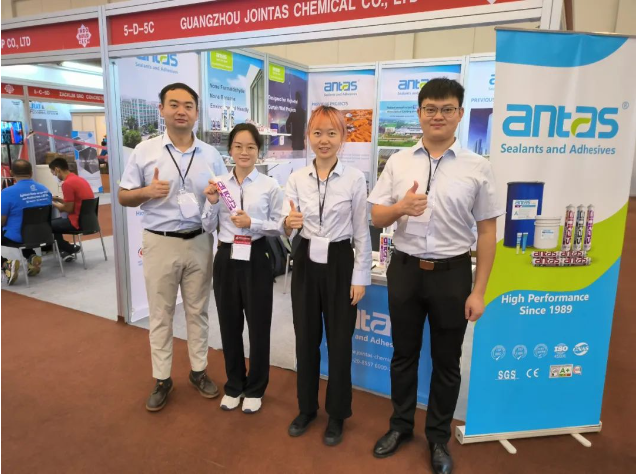 集泰股份海外事業(yè)部團隊 集泰股份海外事業(yè)部團隊