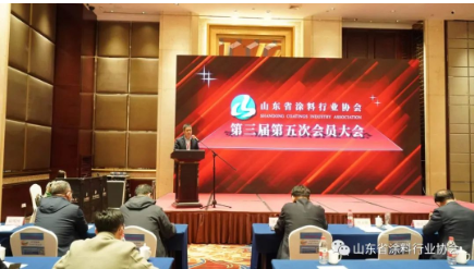 接著進(jìn)行的第三屆第五次會(huì)員大會(huì)中，沈孝業(yè)理事長(zhǎng)首先代表協(xié)會(huì)做了重要講話，他肯定了協(xié)會(huì)秘書處2022年在承接政府職能、服務(wù)會(huì)員、組織產(chǎn)品評(píng)價(jià)及發(fā)布團(tuán)體標(biāo)準(zhǔn)等方面做出的大量工作，同時(shí)對(duì)協(xié)會(huì)2023年的工作做了展望，也提出了要求。