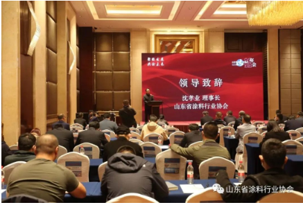 省內(nèi)環(huán)保工作2020、2021、2022連續(xù)三年，均取得了一定的成效，各項(xiàng)環(huán)境質(zhì)量指標(biāo)逐年提高，相信在山東省涂協(xié)的帶領(lǐng)下，山東省涂料涂裝行業(yè)定能“走在前、開新局”， 為美麗山東建設(shè)做出涂料行業(yè)的貢獻(xiàn)。
