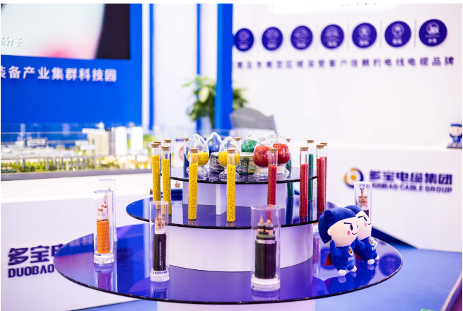 總投資10億元！西南地區(qū)最大電線電纜科技產(chǎn)業(yè)園將落地昆明