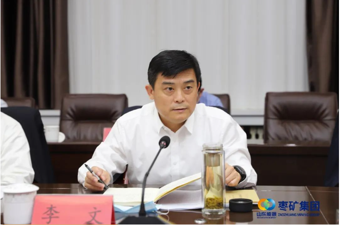李文要求，要進(jìn)一步加強(qiáng)內(nèi)部成本控制，著力從生產(chǎn)工藝